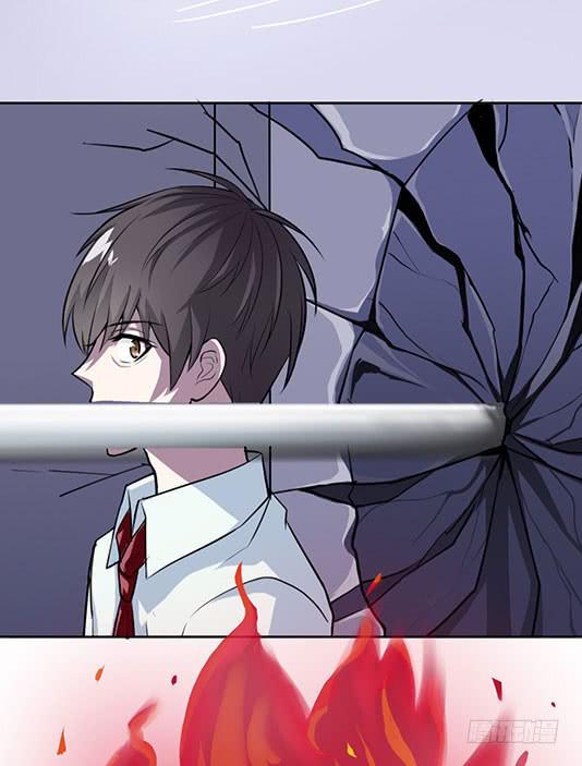 《女魃》第一话 第35页
