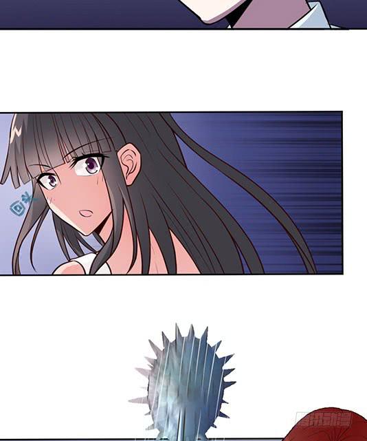 《女魃》第一话 第45页