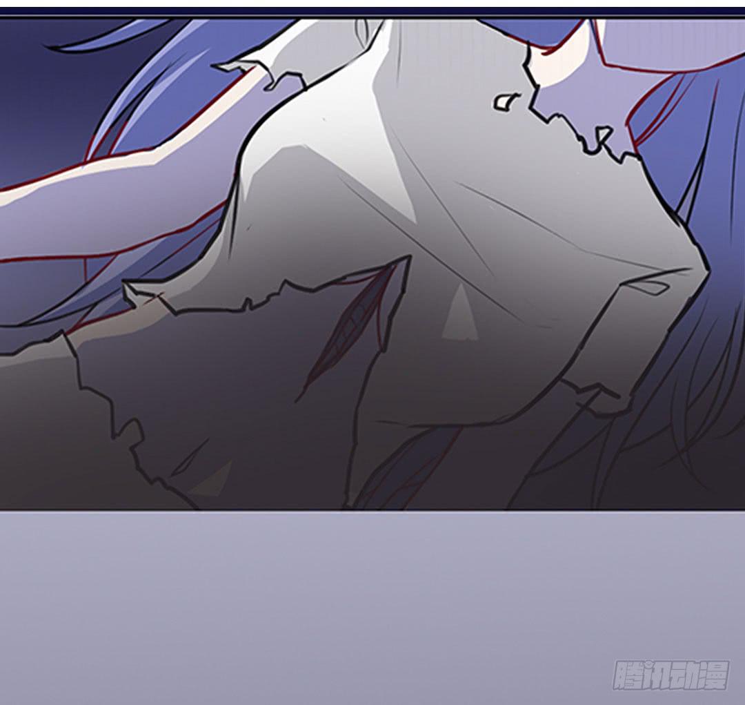 《女魃》第二话 第1页