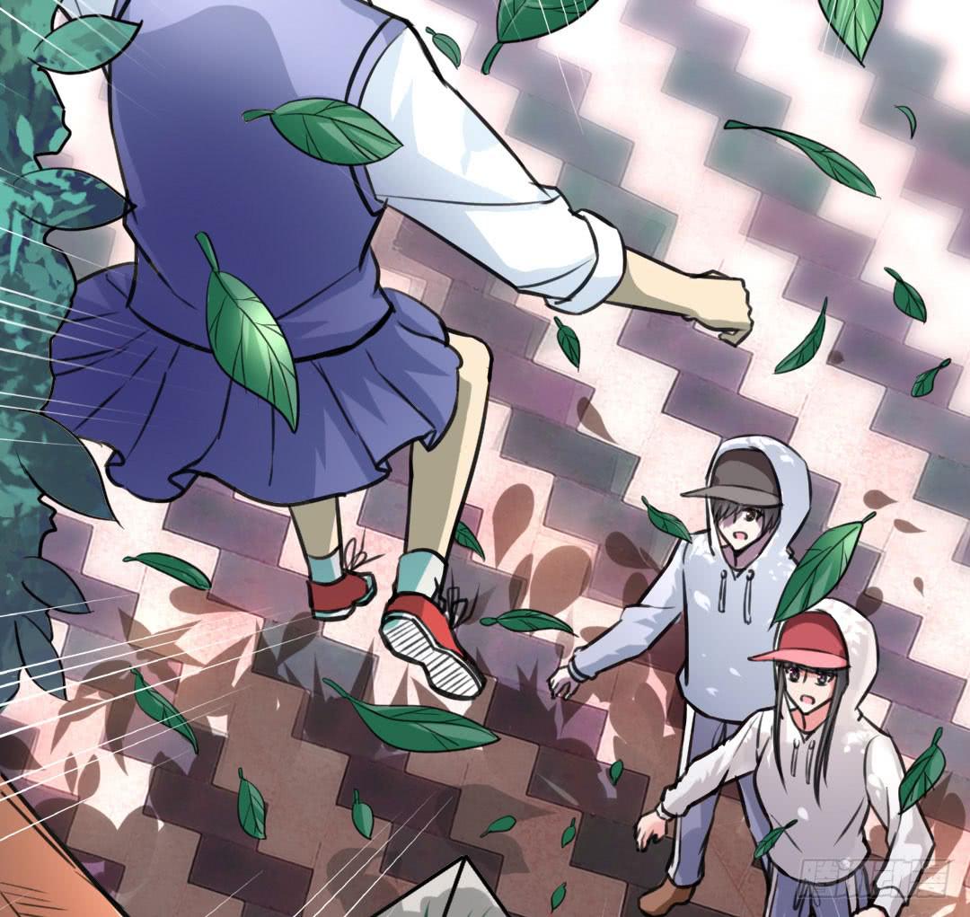 《女魃》第二话 第20页
