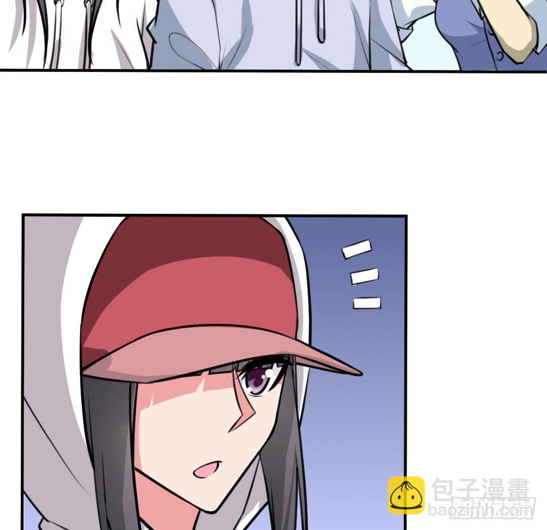 《女魃》第二话 第32页