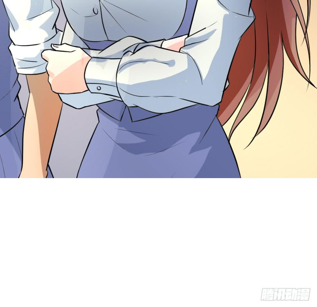《女魃》第七话 第28页