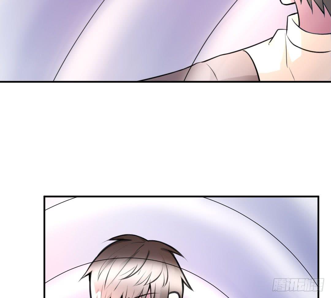 《女魃》第十话 第23页