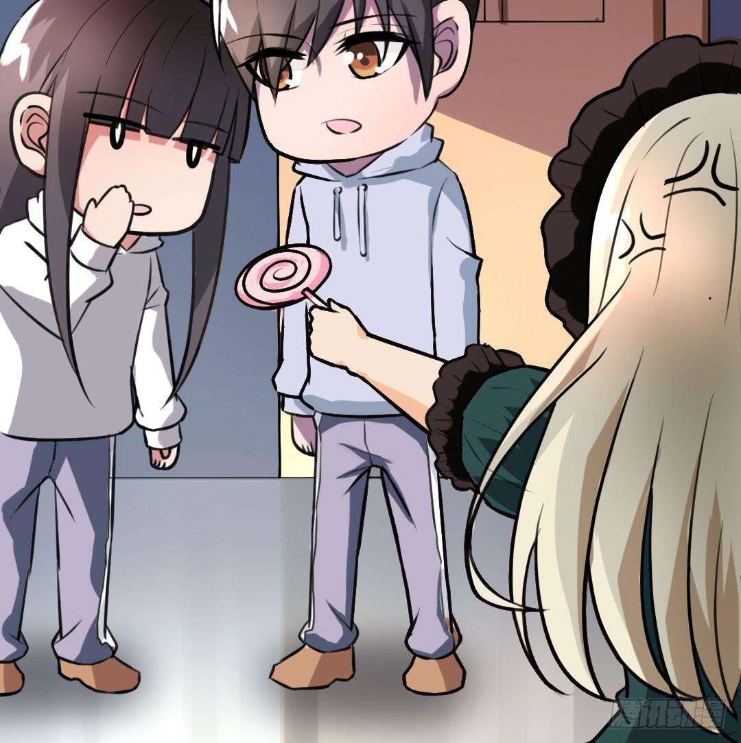 《女魃》第八话 第9页
