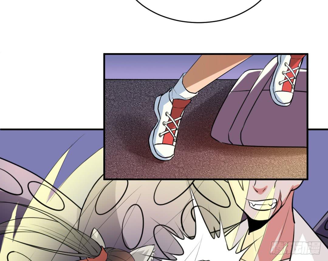 《女魃》第十九话 第10页