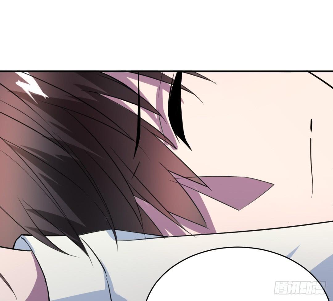《女魃》第二十二话 第11页