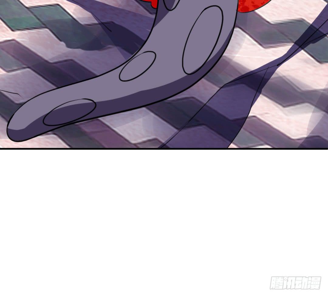 《女魃》第二十二话 第29页