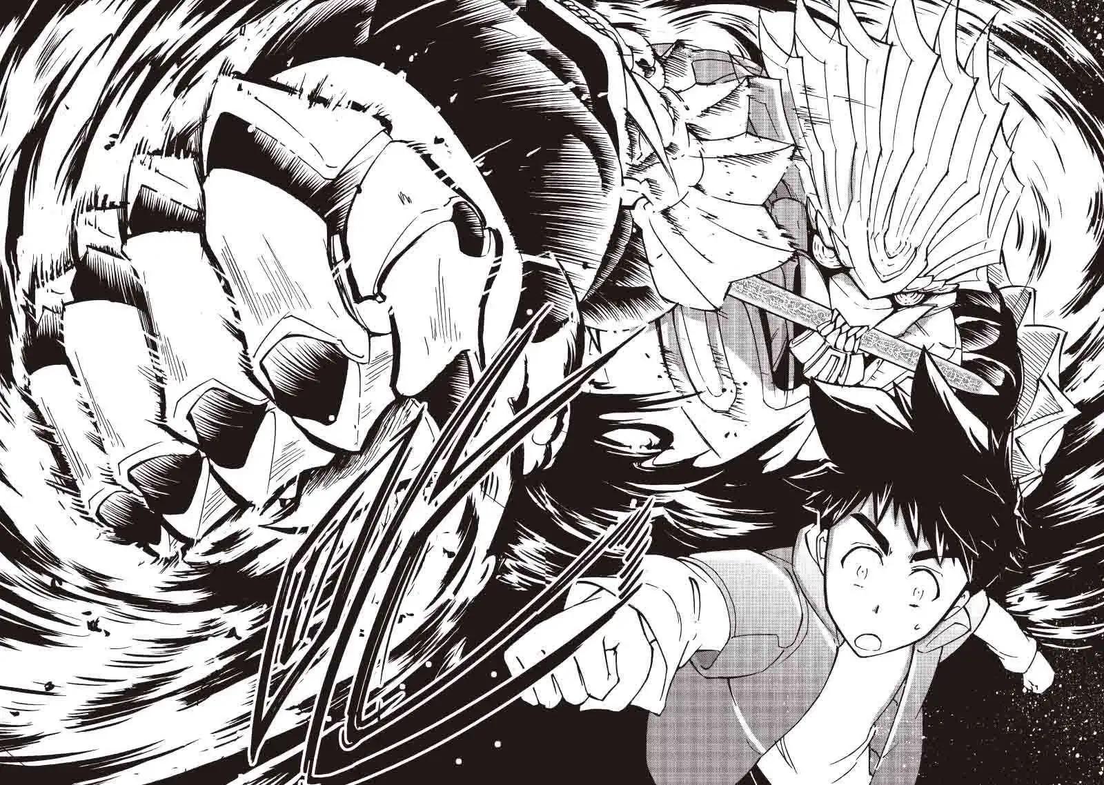 《镇邪甲胄剑狮》第10回 第29页