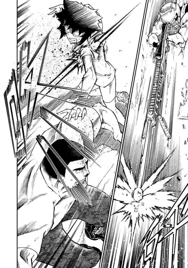 《镇邪甲胄剑狮》第21回 第5页