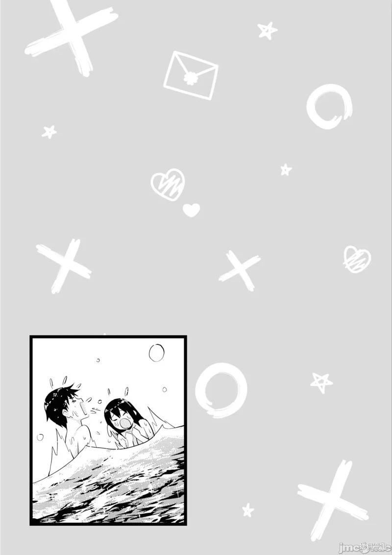 《只要长得可爱，即使是变态你也喜欢吗—异常后宫》第32话 第25页