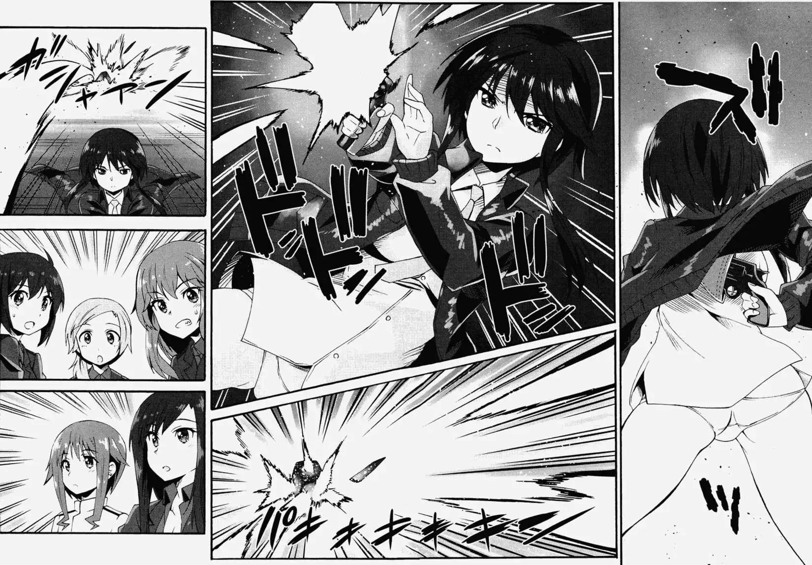 《强袭魔女 红之魔女们》第03回 第20页