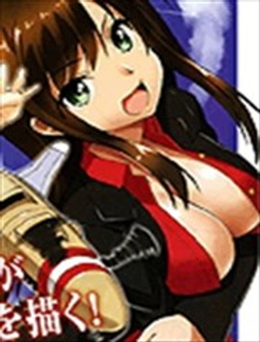 《强袭魔女 红之魔女们》漫画封面图 - tl漫画