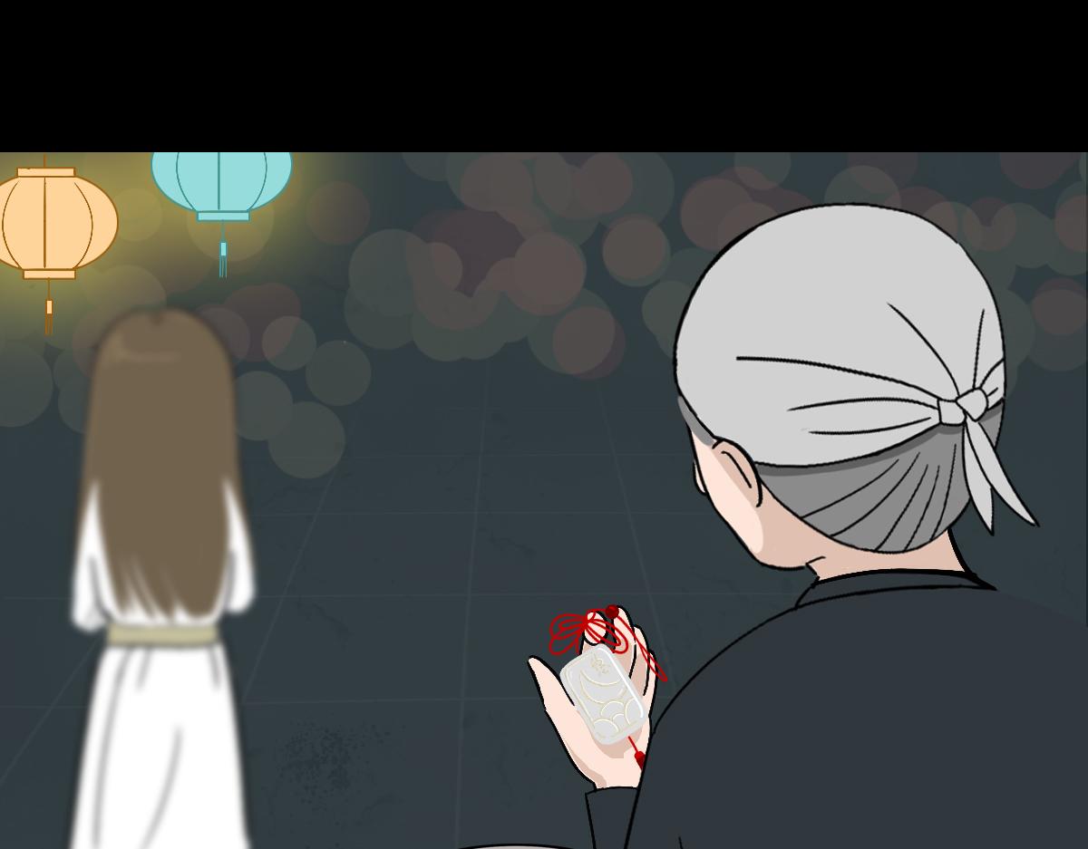 《悠然见黄花》都是幻觉 第16页