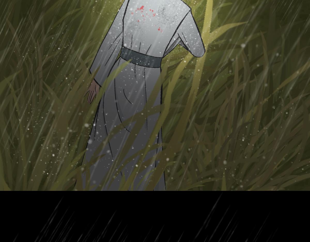 《悠然见黄花》外面的世界 第18页
