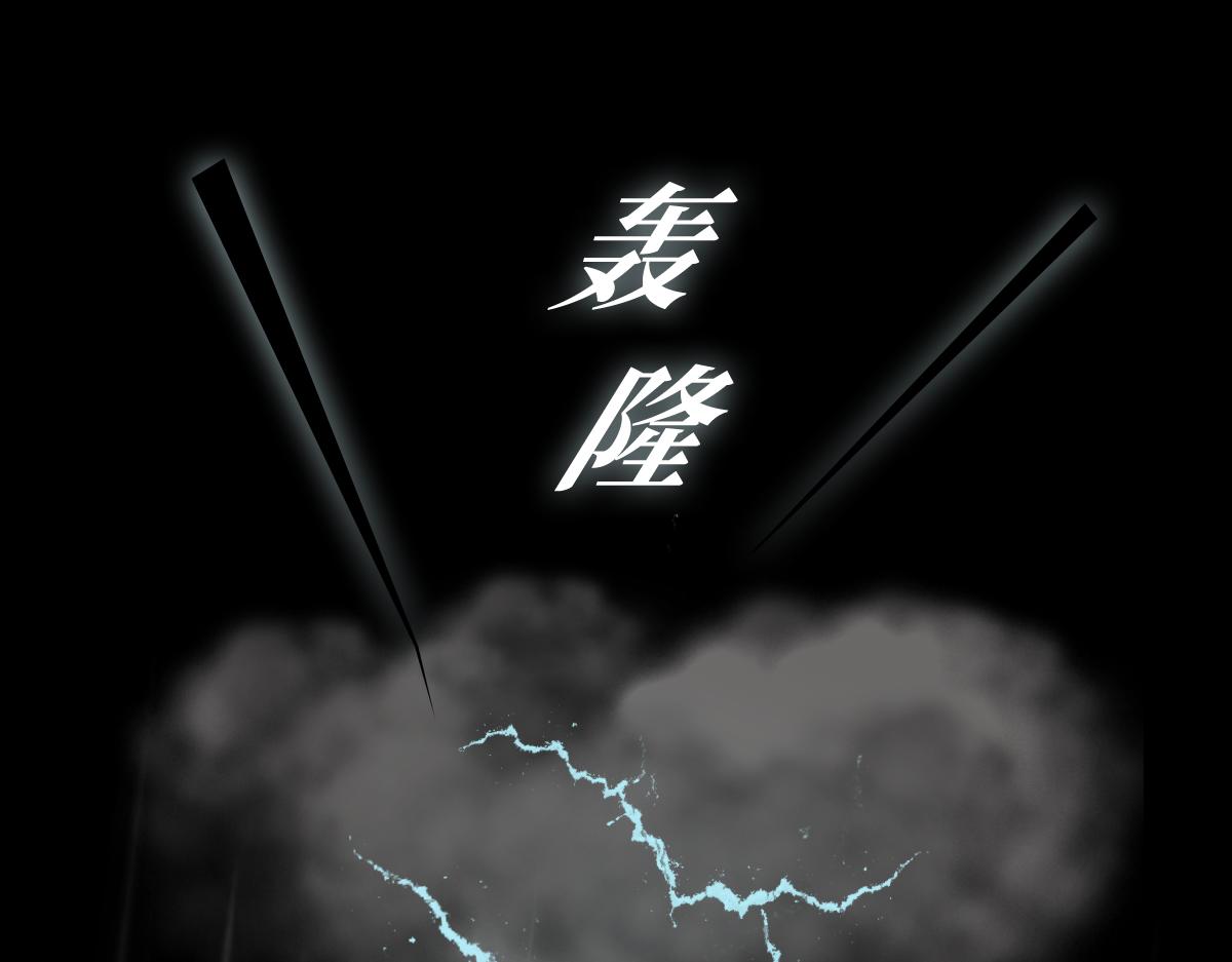 《悠然见黄花》外面的世界 第7页