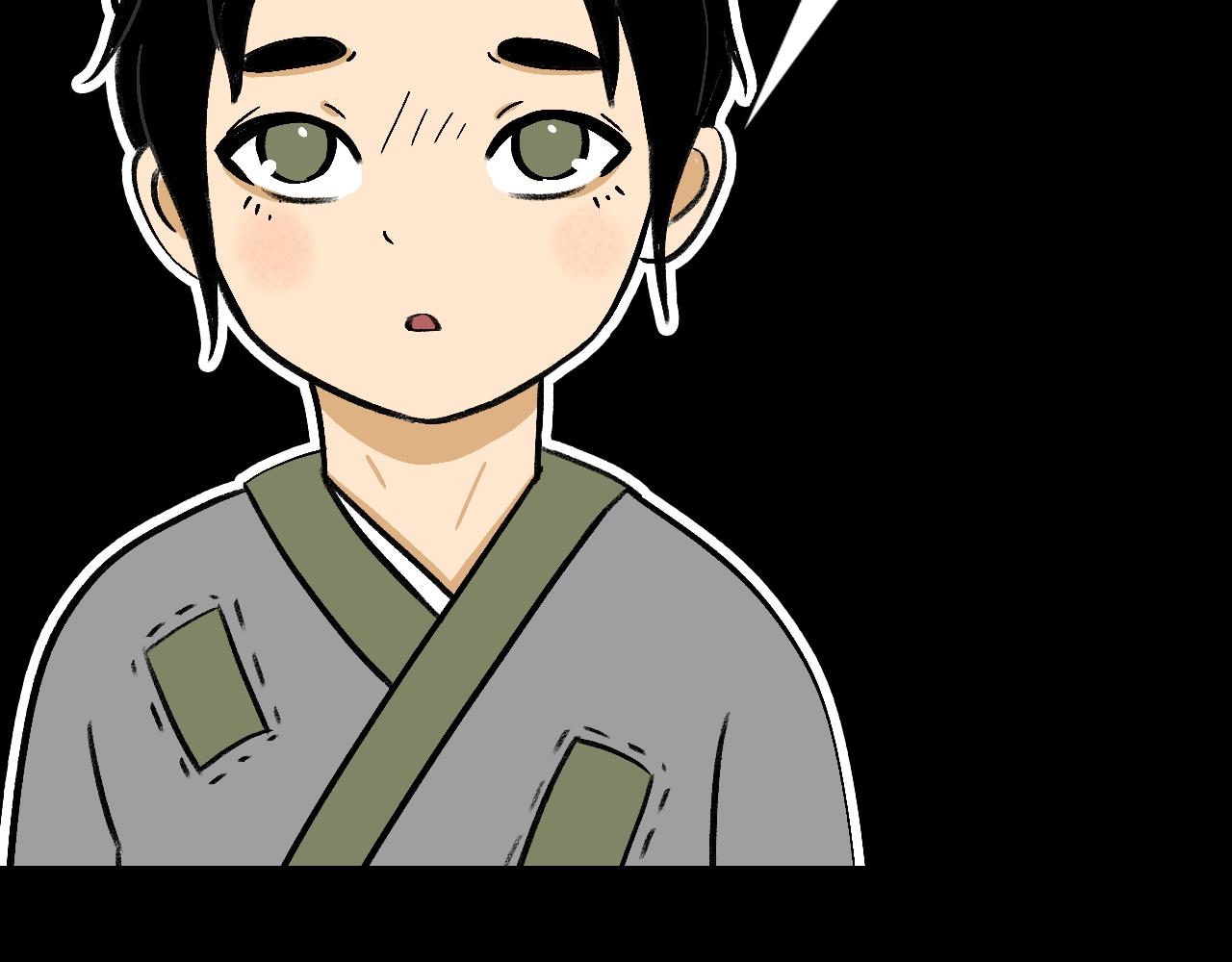 《悠然见黄花》变成人类 第4页