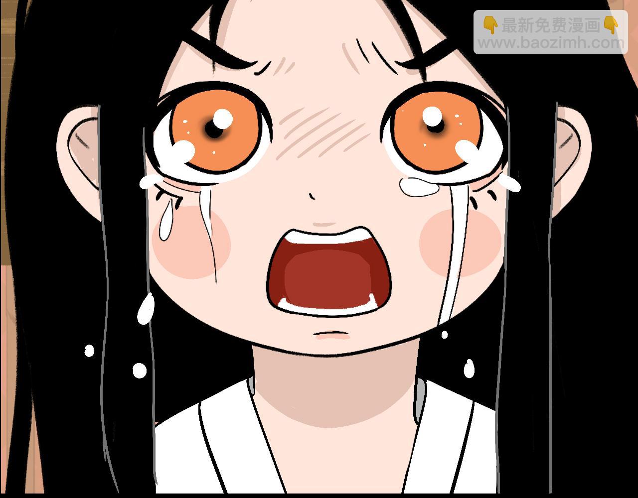 《悠然见黄花》变成人类 第14页