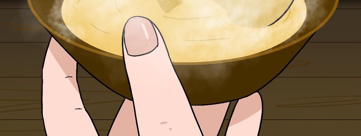 《悠然见黄花》烈火焚烧 第25页