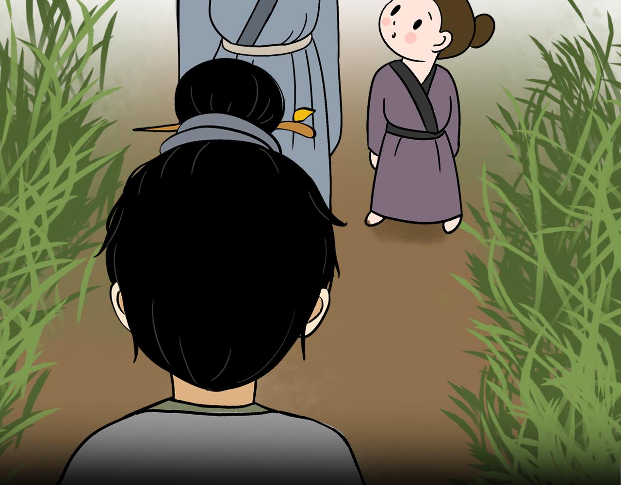 《悠然见黄花》黄叶篇 第34页