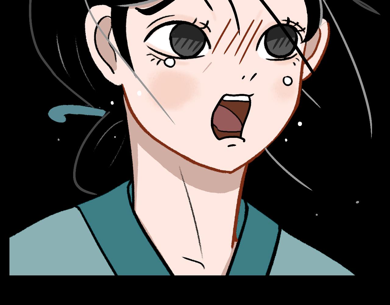 《悠然见黄花》黄叶篇 第22页