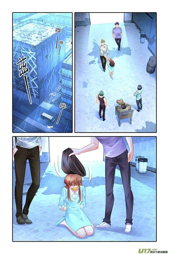 《纯情丫头火辣辣》第469话 第6页