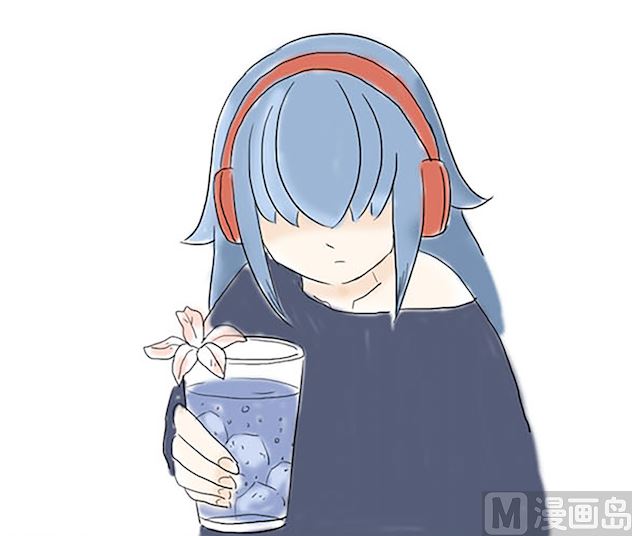 《十二星座鸡尾酒物语》水瓶座 第11页