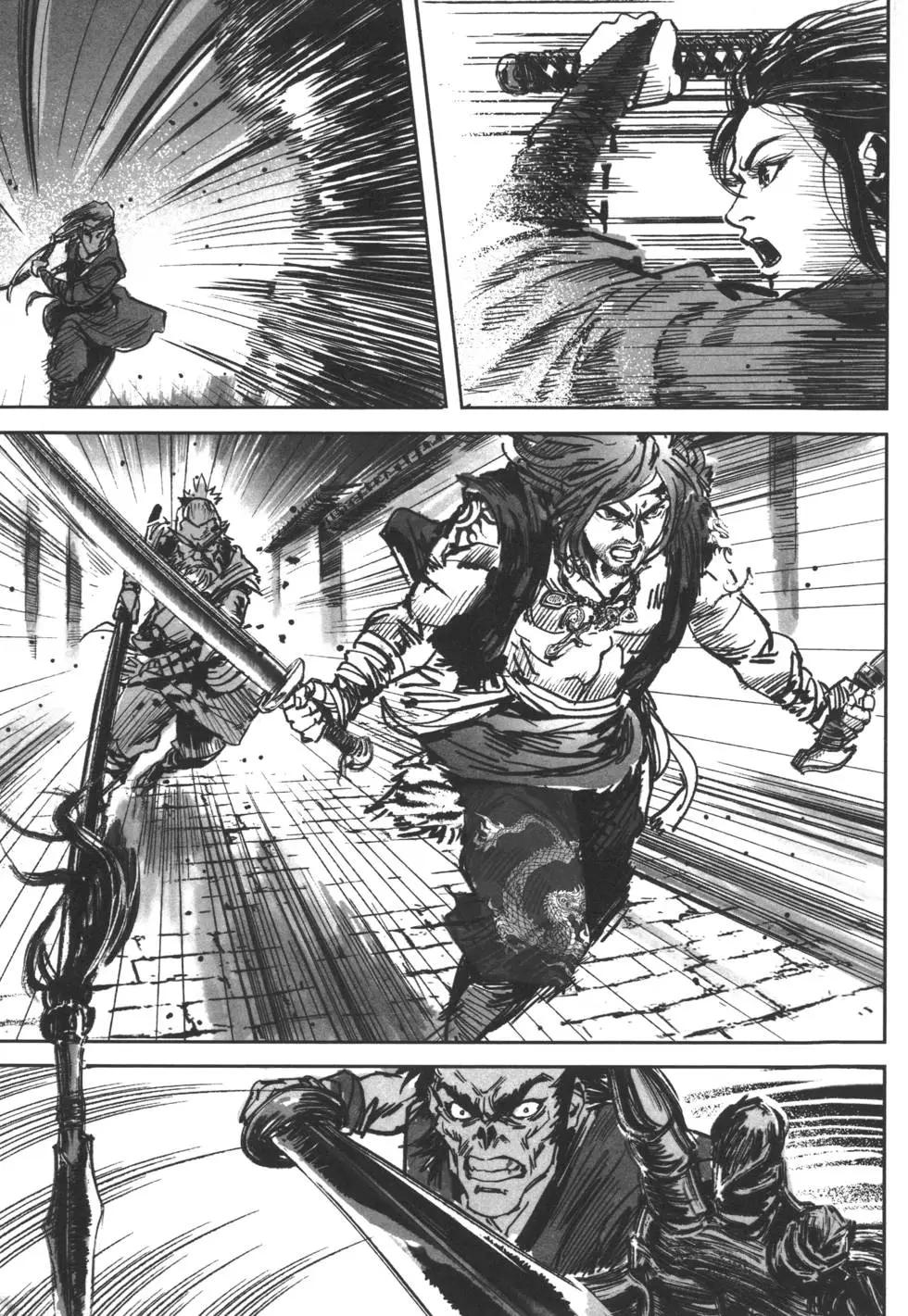 《武道狂之诗》第05卷 第30页