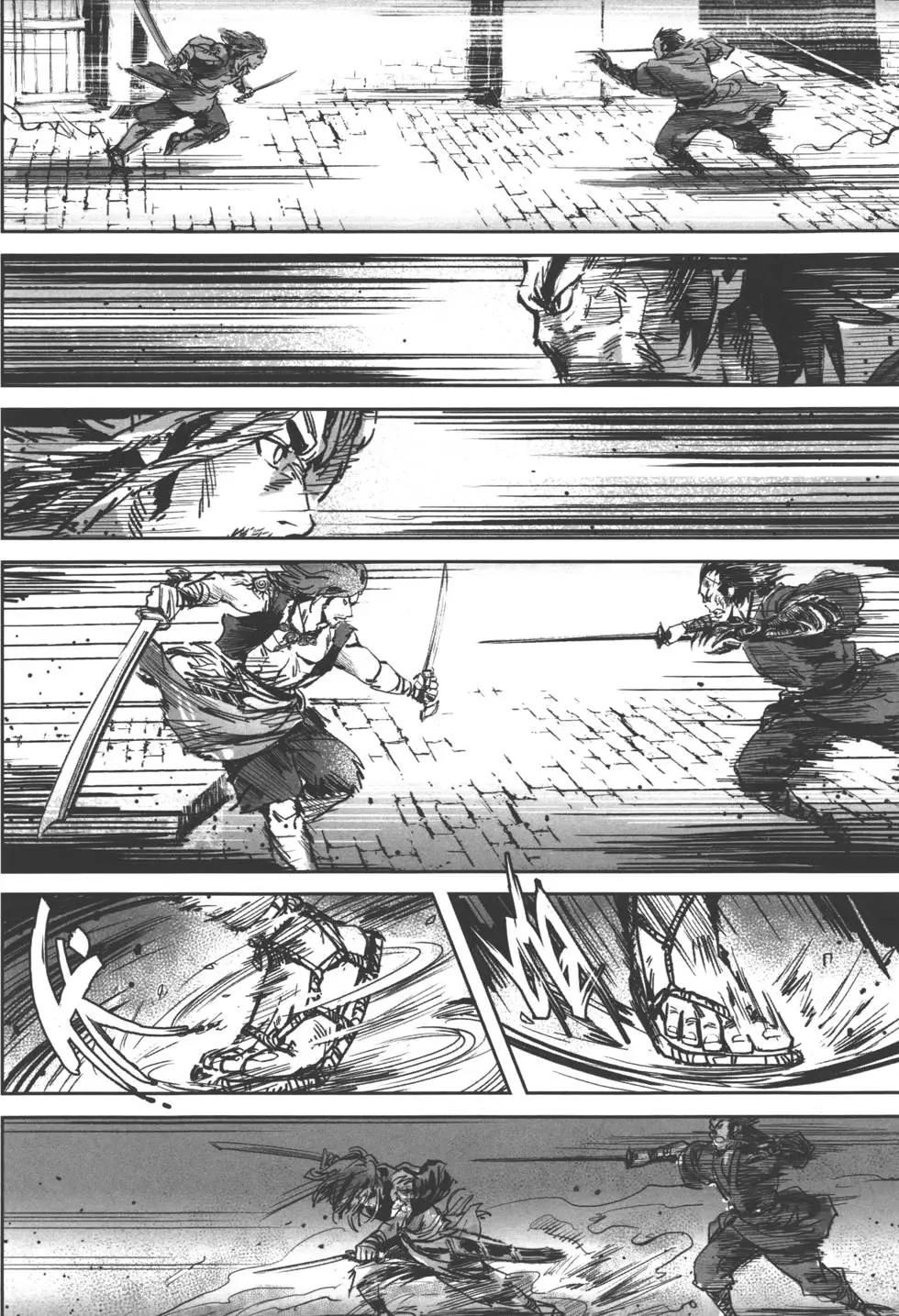 《武道狂之诗》第05卷 第31页