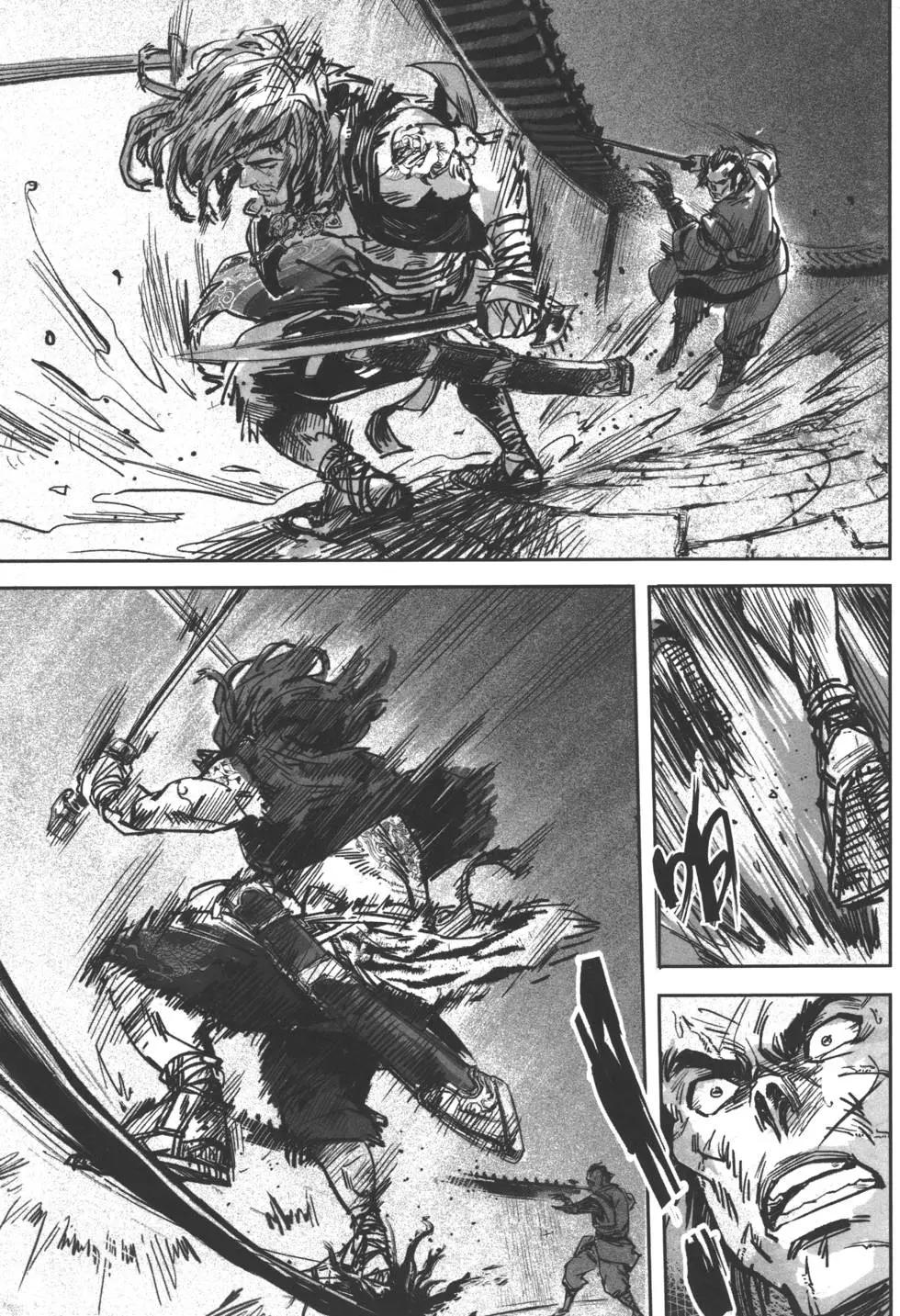《武道狂之诗》第05卷 第32页