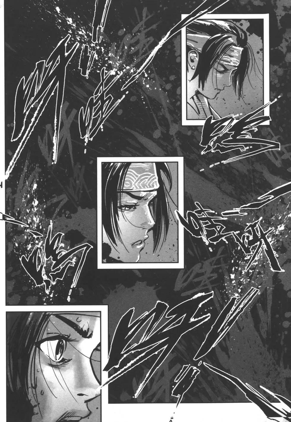 《武道狂之诗》第05卷 第15页