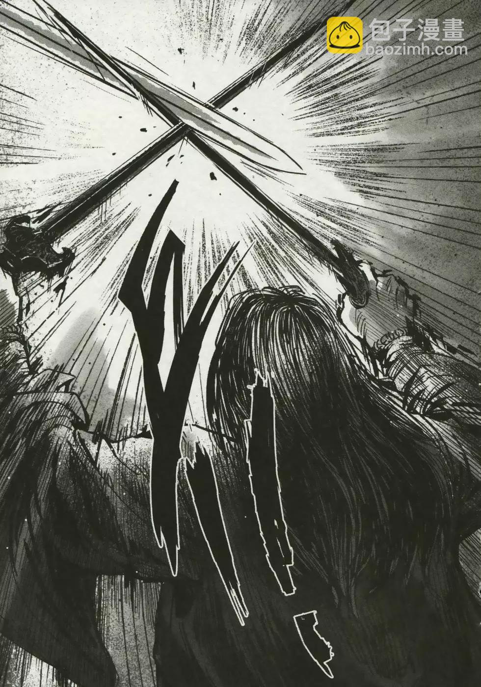 《武道狂之诗》第02卷 第49页