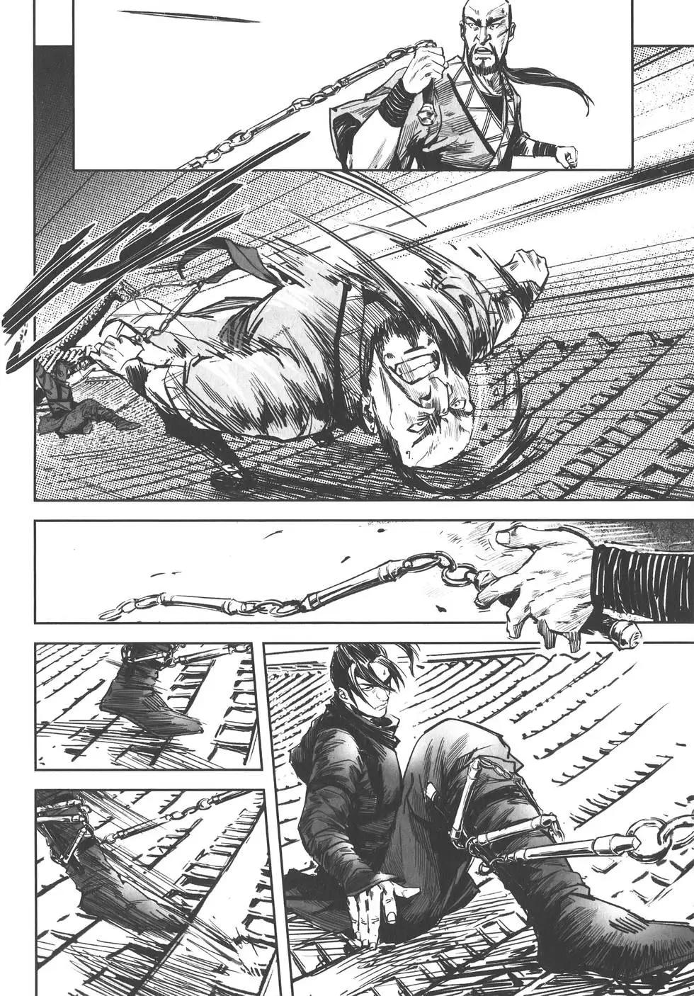 《武道狂之诗》第09卷 第25页