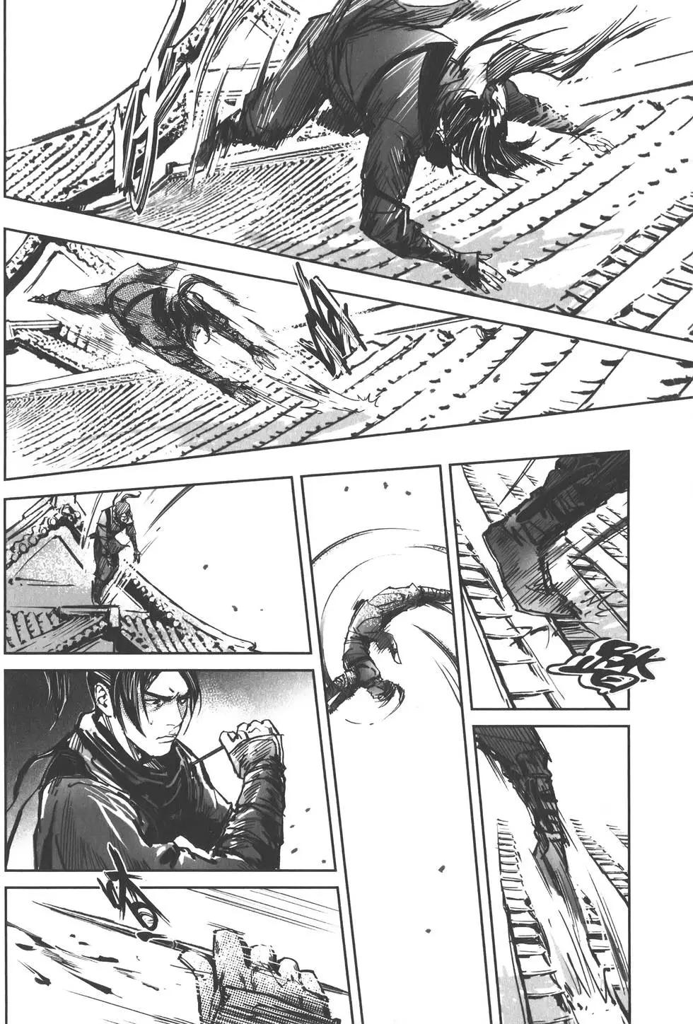 《武道狂之诗》第09卷 第27页