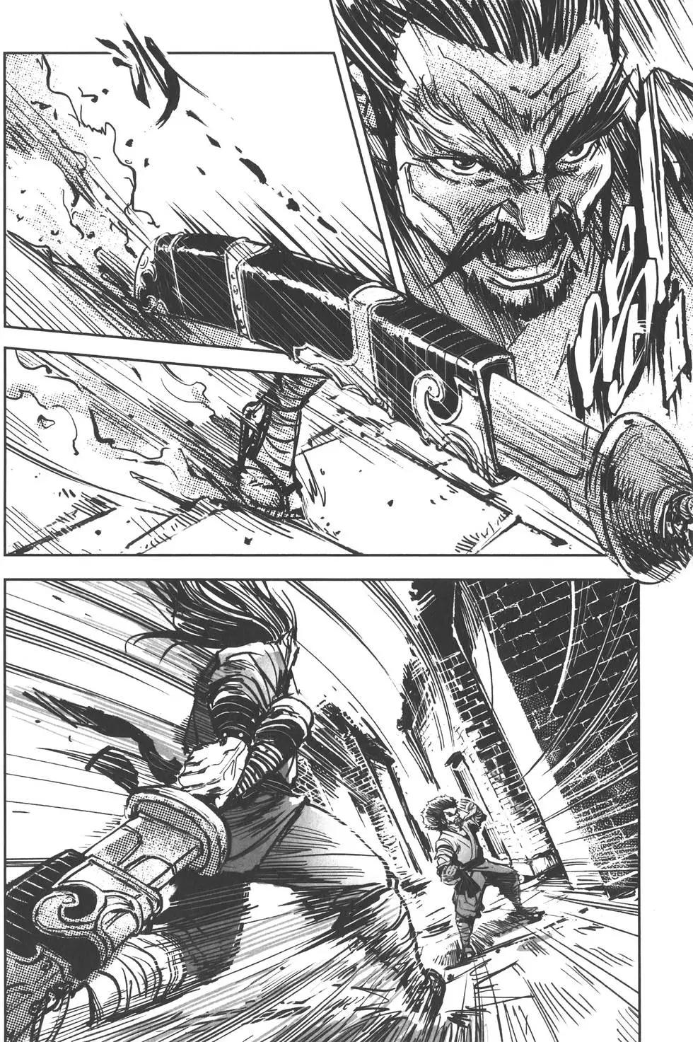 《武道狂之诗》第09卷 第39页
