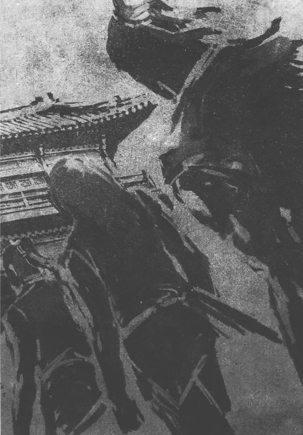 《武道狂之诗》第07卷 第45页