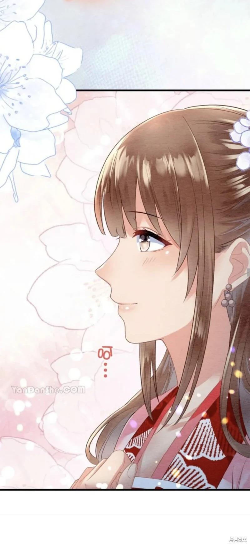 《召魔宫女与孤傲驱魔师的众里寻他千百度》第27话 第30页