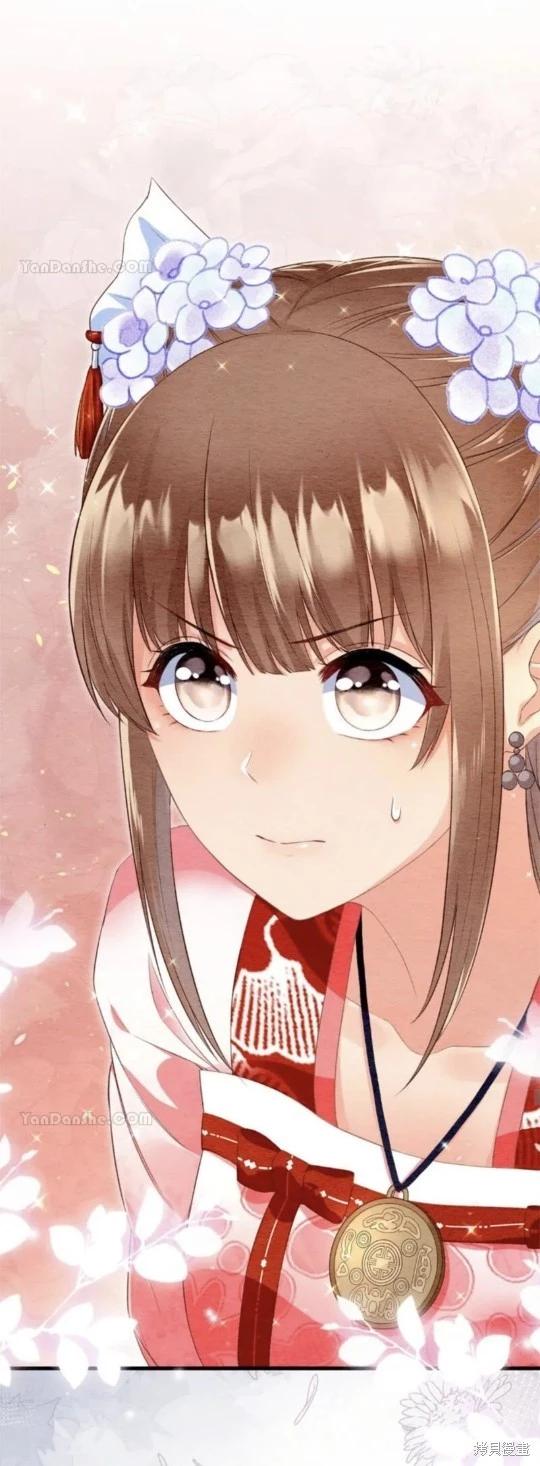 《召魔宫女与孤傲驱魔师的众里寻他千百度》第28话 第31页