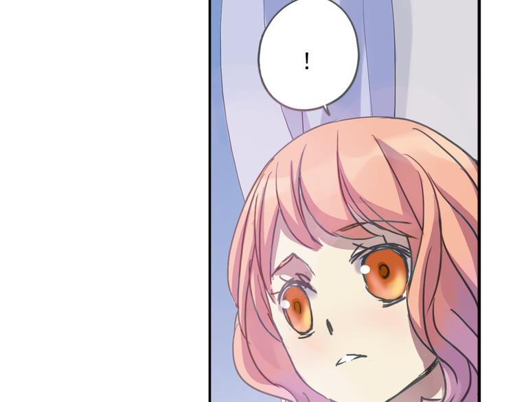 《蔷薇小塔》第5话 陌生美男加入咖啡店 第50页