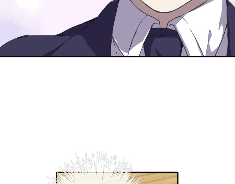 《蔷薇小塔》第7话 兄控妹妹大闹咖啡店！ 第28页