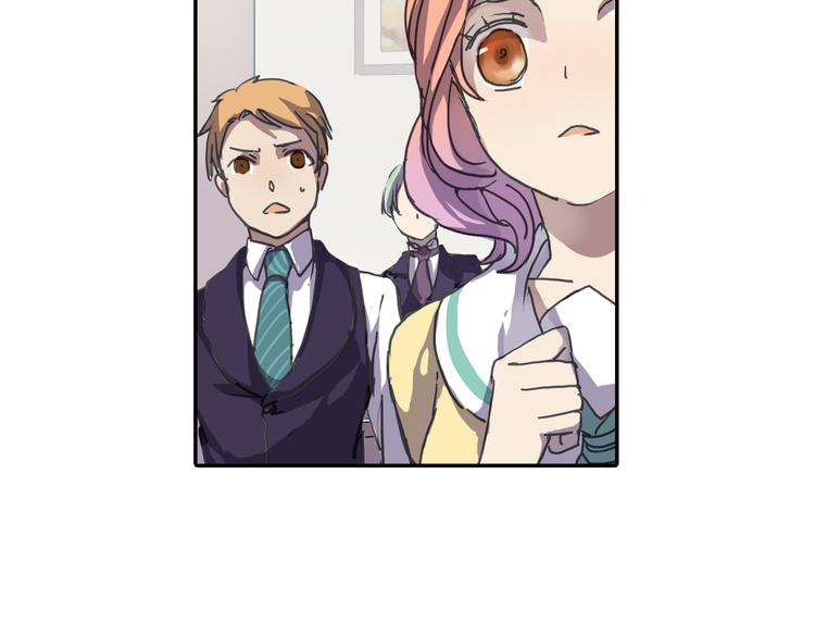 《蔷薇小塔》第7话 兄控妹妹大闹咖啡店！ 第30页