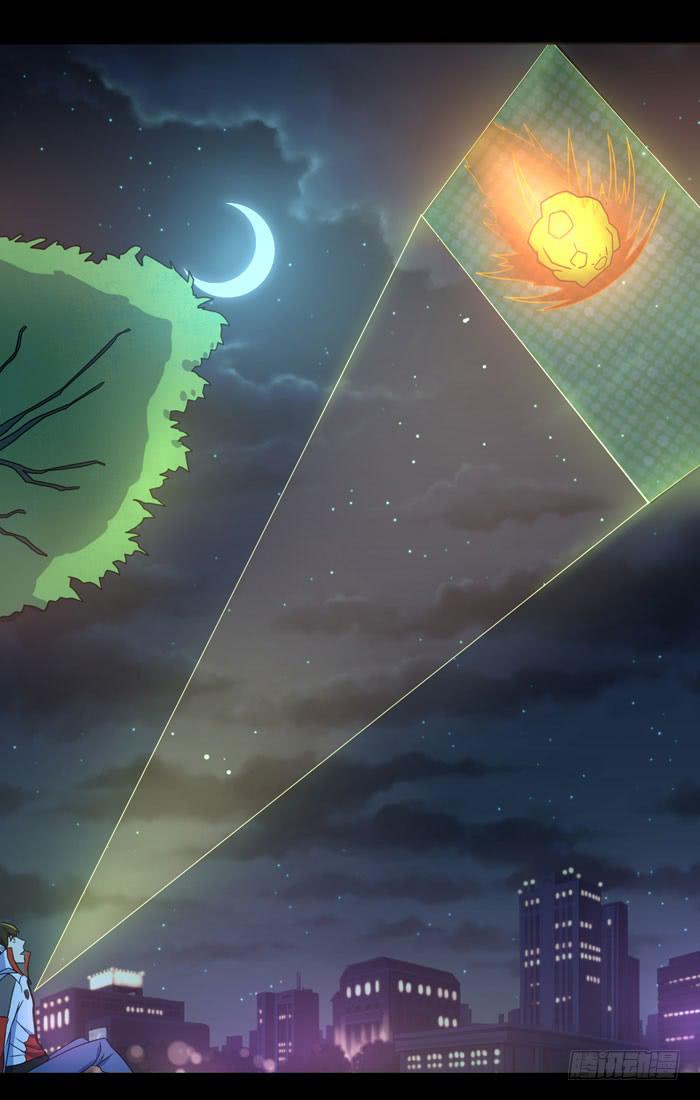 《天下神将》神将降临！！ 第36页