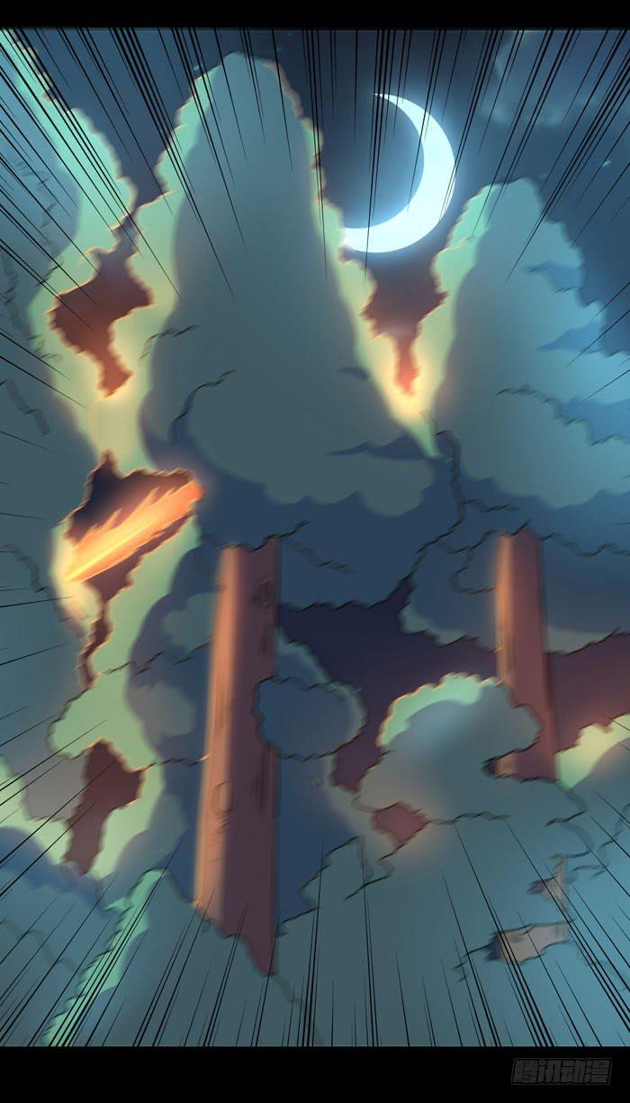 《天下神将》神将降临！！ 第39页