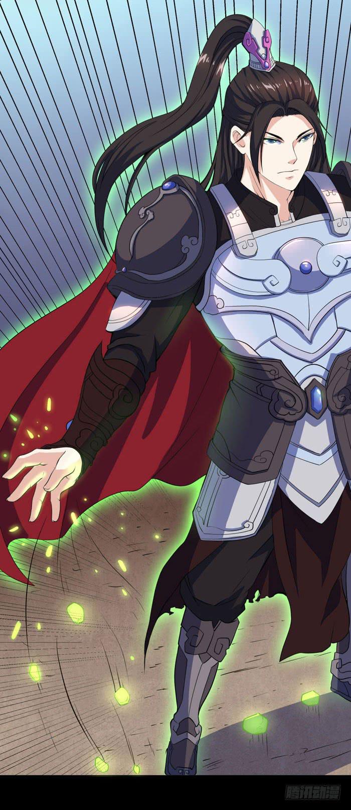 《天下神将》沧云大神！ 第5页