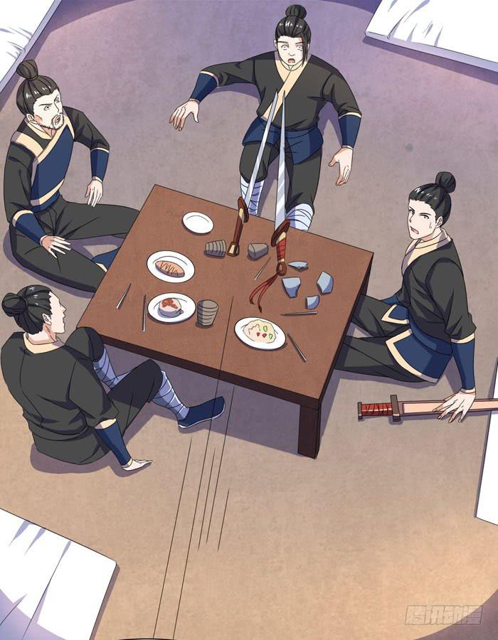 《天下神将》风暴前奏 第16页