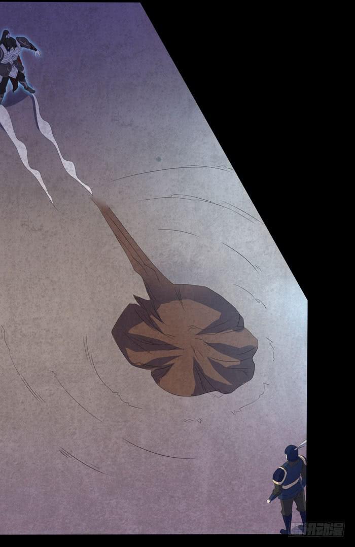 《天下神将》风暴前奏 第42页