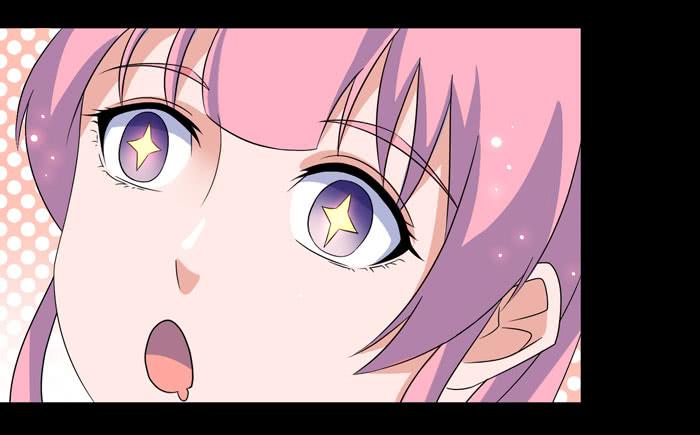 《天下神将》更新！烈域神将 第28页