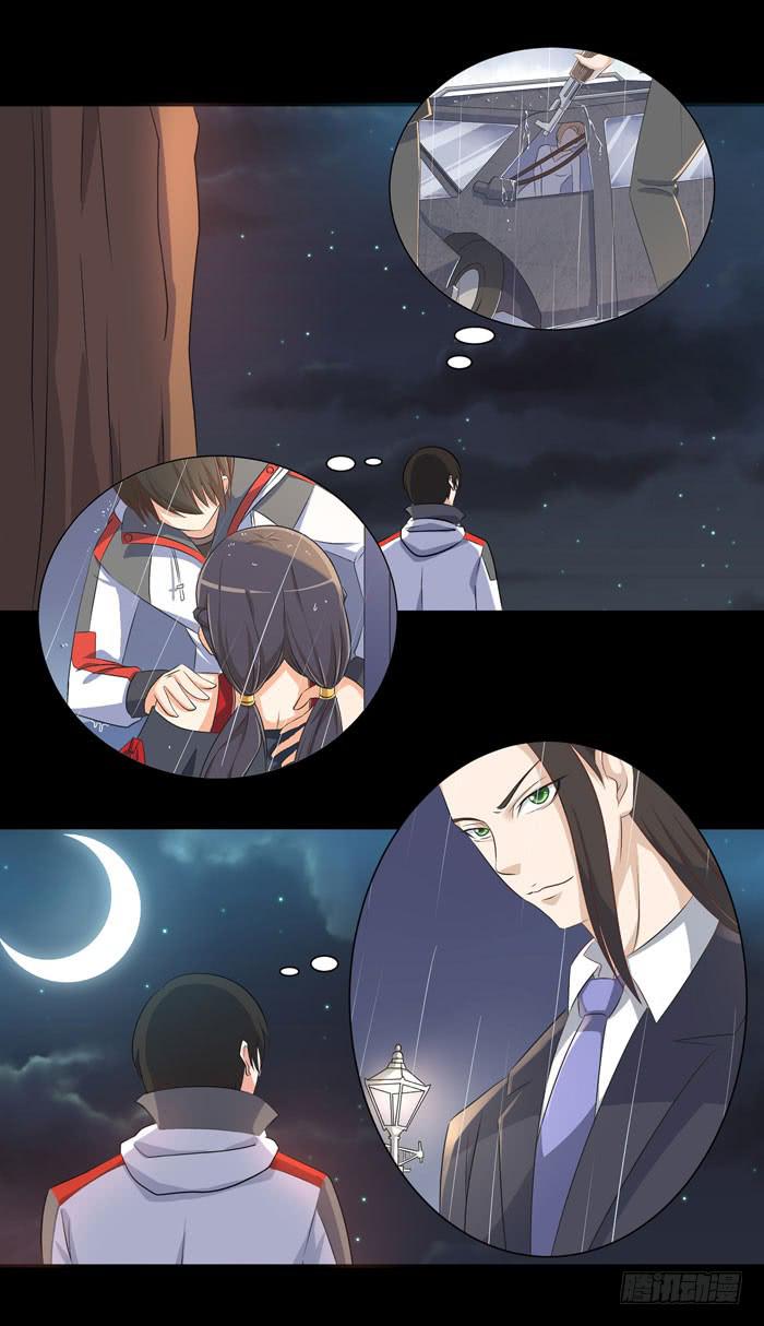 《天下神将》更新！烈域神将 第9页