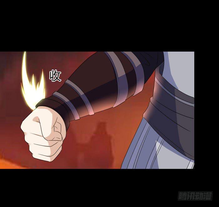 《天下神将》更新，全服通缉！ 第16页