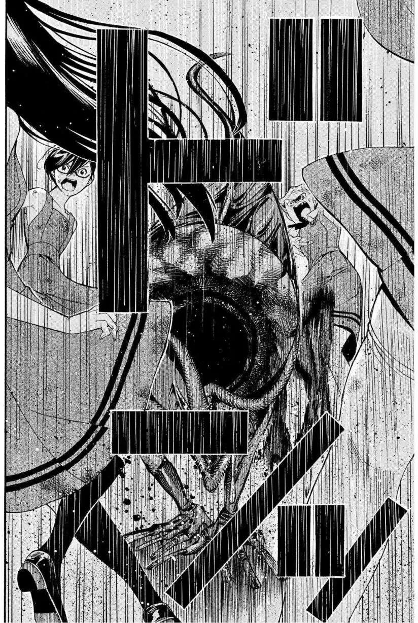 《少女X怪兽 HOLY HOLY》第10回 第26页