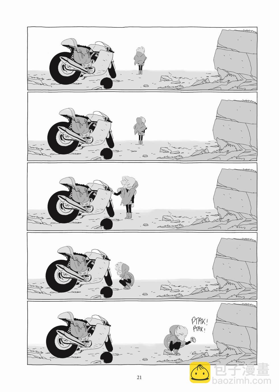 《Lastman》第03卷 第19页